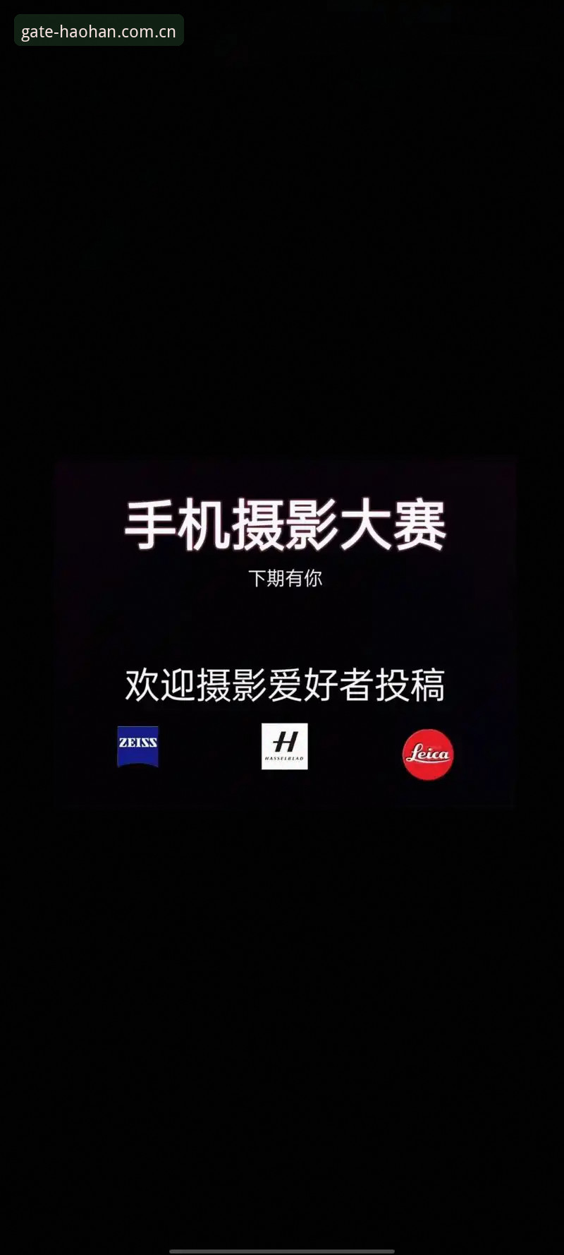 浩瀚体育安卓即装即用必备：2025移动端赛事服务深度解析