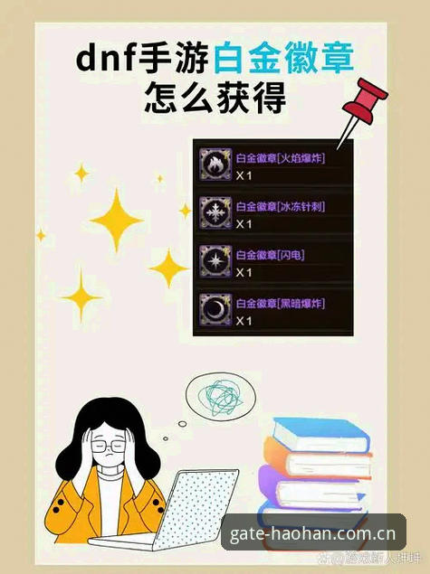 浩瀚体育官方下载地址 深度揭秘:浩瀚体育官方下载地址背后的安全真相与效率密码